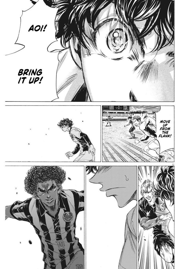 Ao Ashi, Chapter 244 image 11